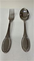 Set posate Zaramella Argenti in Argento COPPIA POSATE LEGUMI - COPPIA POSATE LEGUMI